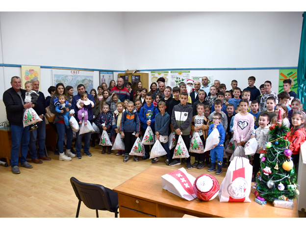 Гости и домаћини